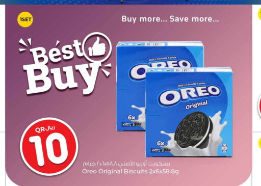 OREO   in Rawabi Hypermarkets in Qatar - Al Daayen