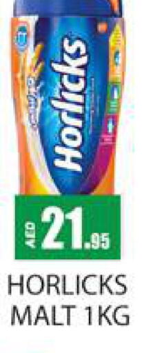 HORLICKS   in Zain Mart Supermarket in UAE - Ras al Khaimah