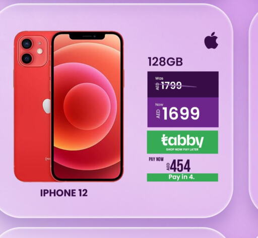 APPLE iPhone 12  in بي ار اي تي ستار للهواتف المتحرقة in الإمارات العربية المتحدة , الامارات - أبو ظبي