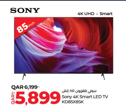 SONY Smart TV  in LuLu Hypermarket in Qatar - Al Wakra