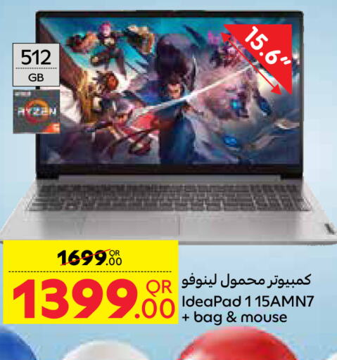 LENOVO Laptop  in Carrefour in Qatar - Umm Salal