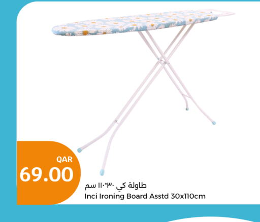  Ironing Board  in City Hypermarket in Qatar - Umm Salal