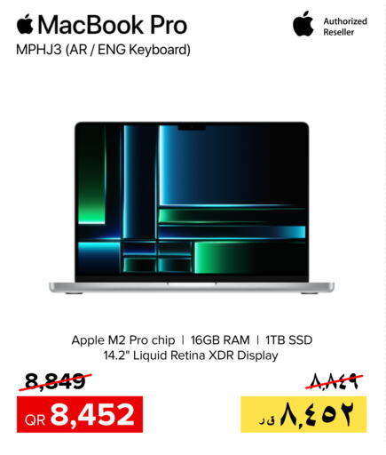 APPLE Laptop  in Al Anees Electronics in Qatar - Al-Shahaniya