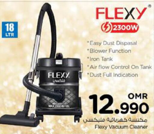 FLEXY مكواة  in نستو هايبر ماركت in عُمان - صُحار‎