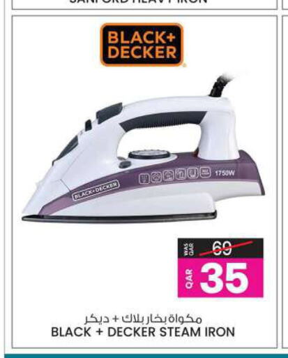 BLACK+DECKER Ironbox  in Ansar Gallery in Qatar - Al-Shahaniya