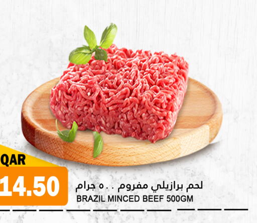  Beef  in Food Palace Hypermarket in Qatar - Al Khor