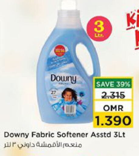 DOWNY منعم  in نستو هايبر ماركت in عُمان - صُحار‎