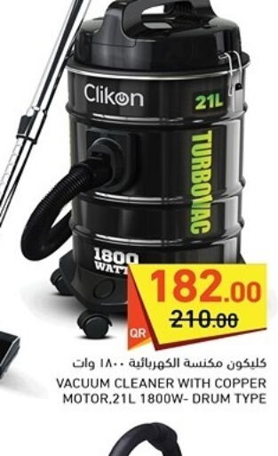 CLIKON Vacuum Cleaner  in Aswaq Ramez in Qatar - Al Daayen