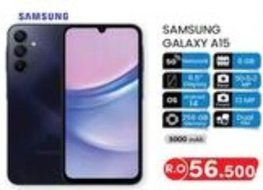 SAMSUNG   in ك. الم. للتجارة in عُمان - مسقط‎