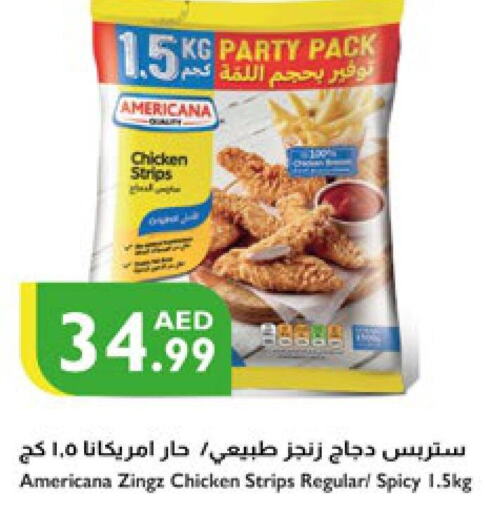 AMERICANA Chicken Strips  in Istanbul Supermarket in UAE - Sharjah / Ajman