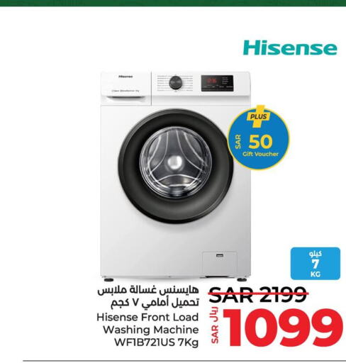 HISENSE Washing Machine  in LULU Hypermarket in KSA, Saudi Arabia, Saudi - Jubail