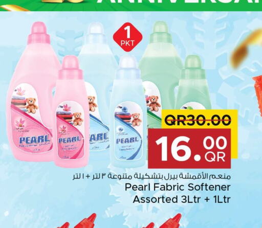 PEARL Softener  in Family Food Centre in Qatar - Al Daayen