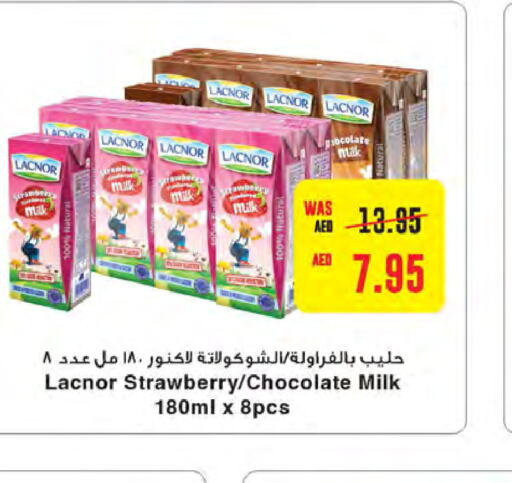 LACNOR Flavoured Milk  in Megamart Supermarket  in UAE - Dubai