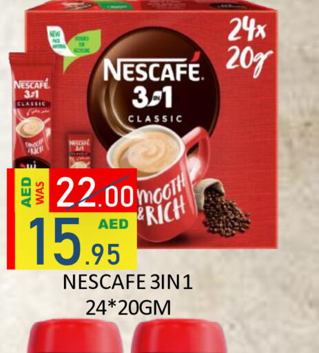 NESCAFE Coffee  in رويال جلف هايبرماركت in الإمارات العربية المتحدة , الامارات - أبو ظبي