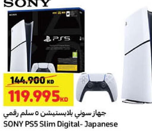 SONY   in كارفور in الكويت - محافظة الأحمدي