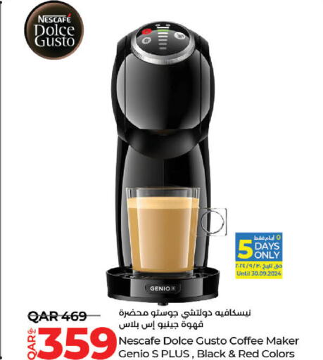  Coffee Maker  in LuLu Hypermarket in Qatar - Al Khor