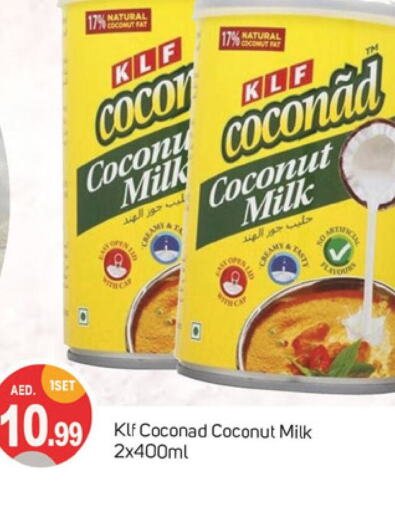  Coconut Milk  in TALAL MARKET in UAE - Dubai