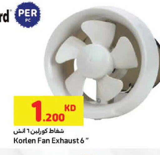  Fan  in Carrefour in Kuwait - Jahra Governorate