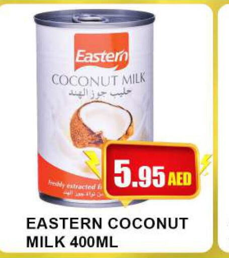 EASTERN Coconut Milk  in Quick Supermarket in UAE - Dubai