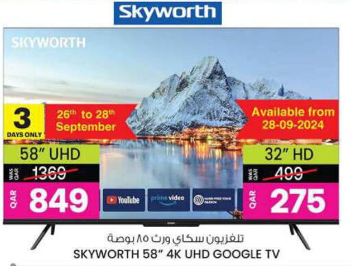 SKYWORTH Smart TV  in Ansar Gallery in Qatar - Al Wakra