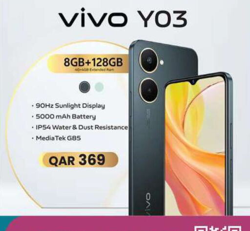 VIVO   in Ansar Gallery in Qatar - Umm Salal