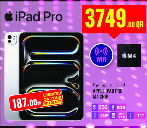 APPLE iPad  in Monoprix in Qatar - Al Rayyan