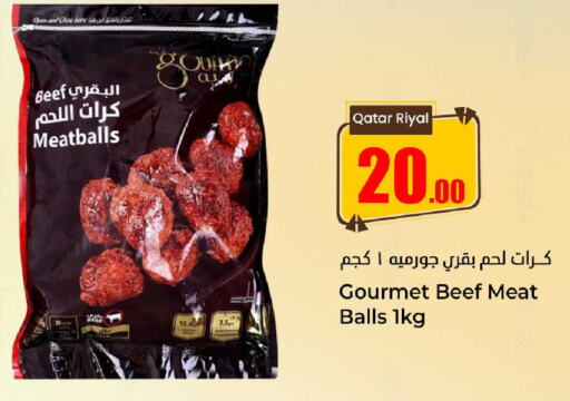    in Dana Hypermarket in Qatar - Al Daayen