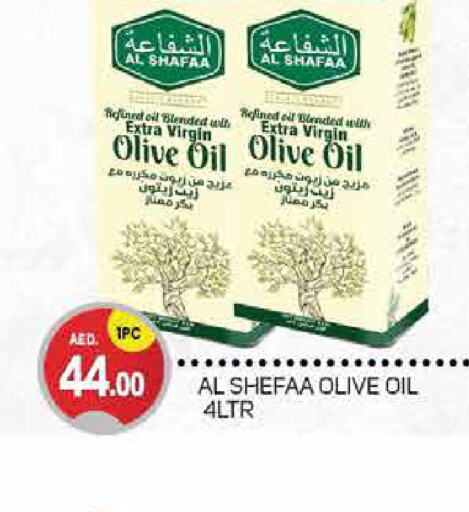  Virgin Olive Oil  in TALAL MARKET in UAE - Dubai