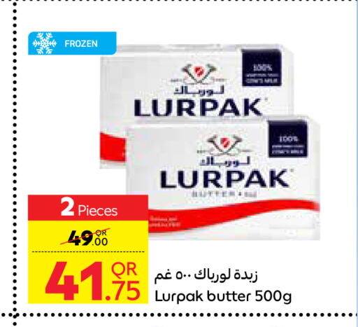 LURPAK   in Carrefour in Qatar - Al Daayen