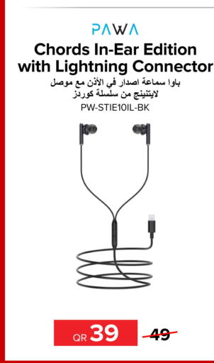  سماعات أذن  in الأنيس للإلكترونيات in قطر - الوكرة