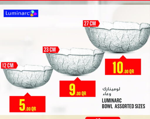    in مونوبريكس in قطر - الدوحة