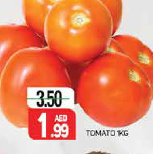  Tomato  in مركز النخيل هايبرماركت in الإمارات العربية المتحدة , الامارات - الشارقة / عجمان