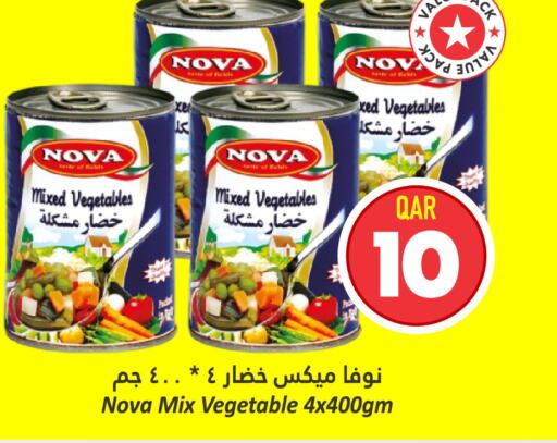    in Dana Hypermarket in Qatar - Al Khor