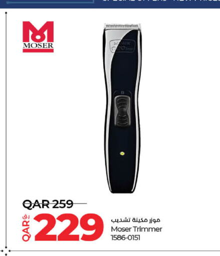 MOSER Hair Remover   in LuLu Hypermarket in Qatar - Al Daayen