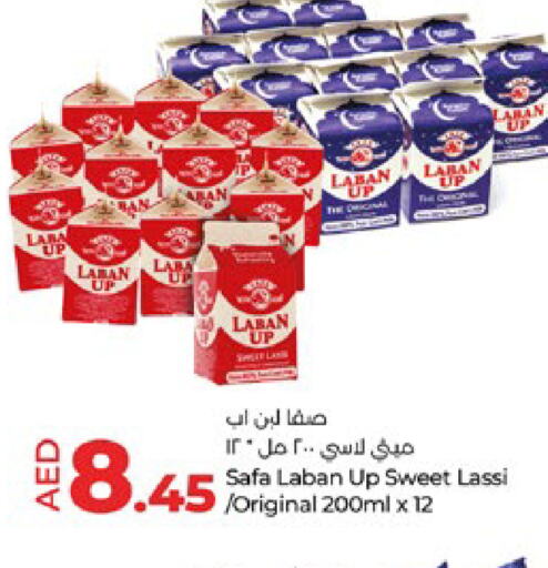 SAFA Laban  in Lulu Hypermarket in UAE - Al Ain