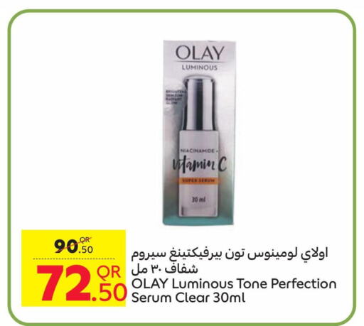 OLAY Face Cream  in Carrefour in Qatar - Umm Salal