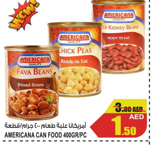 AMERICANA Chick Peas  in جفت مارت - عجمان in الإمارات العربية المتحدة , الامارات - الشارقة / عجمان