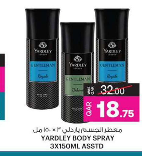 YARDLEY   in أنصار جاليري in قطر - أم صلال