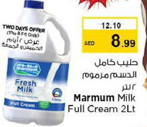 MARMUM Fresh Milk  in Nesto Hypermarket in UAE - Dubai