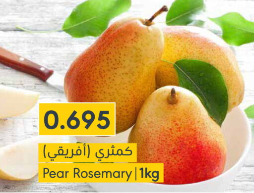  Pear  in المنتزه in البحرين