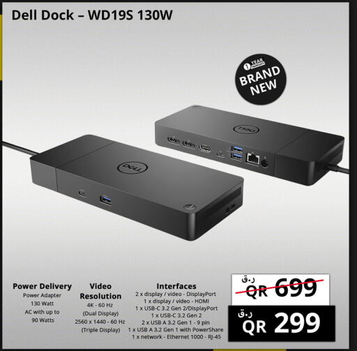 DELL AC  in Prestige Computers in Qatar - Al-Shahaniya