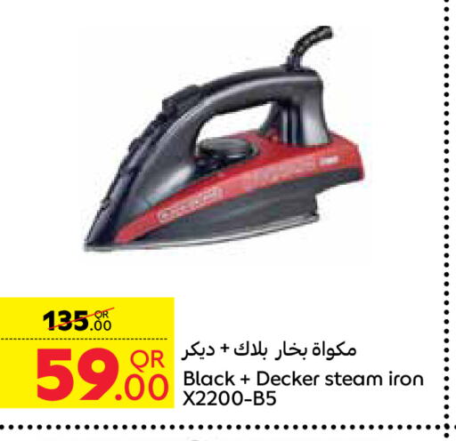 BLACK+DECKER مكواة  in كارفور in قطر - الوكرة