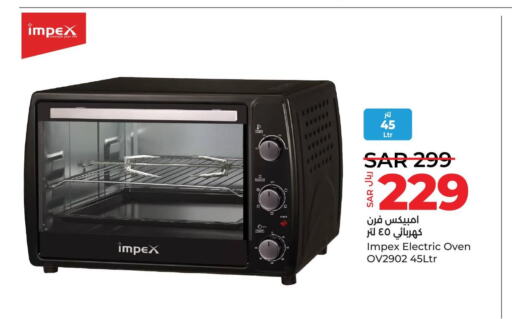 IMPEX Microwave Oven  in LULU Hypermarket in KSA, Saudi Arabia, Saudi - Al-Kharj