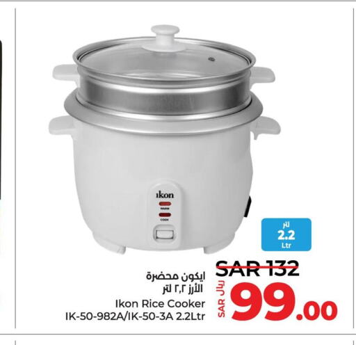 IKON Rice Cooker  in LULU Hypermarket in KSA, Saudi Arabia, Saudi - Dammam