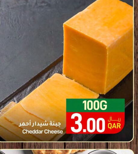 Cheddar