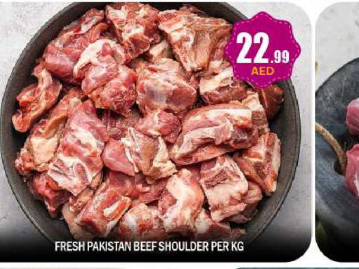  Beef  in BIGmart in UAE - Abu Dhabi