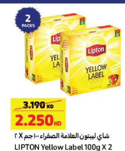 Lipton   in Carrefour in Kuwait - Ahmadi Governorate