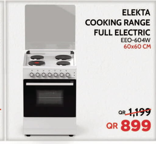 ELEKTA Gas Cooker  in Bin Saif Electronics  in Qatar - Al Daayen