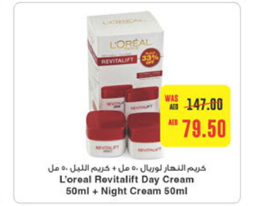 loreal Face Cream  in Abu Dhabi COOP in UAE - Abu Dhabi