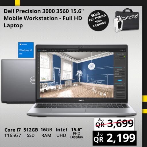 DELL Laptop  in Prestige Computers in Qatar - Umm Salal